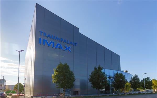 The Leonberg Dream Palace Breaks Guinness World Record for Largest IMAX Screen